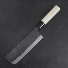 Nakiri SK Steel Kurouchi Magnolia Handle 170mm-[Musashi]-[Japanese-Kitchen-Knives]