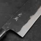 Nakiri SK Steel Kurouchi Magnolia Handle 170mm-[Musashi]-[Japanese-Kitchen-Knives]