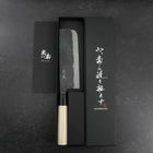 Nakiri SK Steel Kurouchi Magnolia Handle 170mm-[Musashi]-[Japanese-Kitchen-Knives]