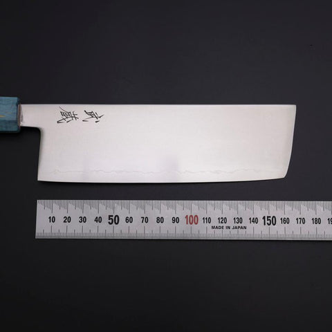 Nakiri SLD Mirror Coral Shore Handle 170mm (6.7”)-[Musashi]-[Japanese-Kitchen-Knives]
