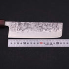 Nakiri SLD Nashiji Washi Purple Urushi Handle 165mm-[Musashi]-[Japanese-Kitchen-Knives]