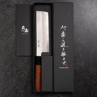 Nakiri Silver Steel #3 Kasumi Buffalo Bubinga Handle 165mm (6.5”)-[Musashi]-[Japanese-Kitchen-Knives]