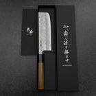 Nakiri Silver Steel #3 Nashiji Washi Buffalo Bubinga Handle 165mm-[Musashi]-[Japanese-Kitchen-Knives]