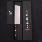 Nakiri Silver Steel #3 Nashiji Western Brown Handle 165mm-[Musashi]-[Japanese-Kitchen-Knives]