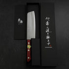 Nakiri Stainless Clad Blue Super Polished Western Black Red Handle 160mm (Tsuba-nashi) (6.3”)-[Musashi]-[Japanese-Kitchen-Knives]