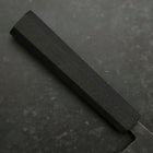 Nakiri Stainless Clad Blue Steel #2 Kurouchi Rubber Handle 165mm-[Musashi]-[Japanese-Kitchen-Knives]