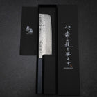Nakiri Sweden Stainless Steel Nashiji Washi Damascus Blue Urushi Handle 165mm-[Musashi]-[Japanese-Kitchen-Knives]