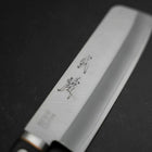 Nakiri VG-1 Polished Western Black Handle 160mm-[Musashi]-[Japanese-Kitchen-Knives]