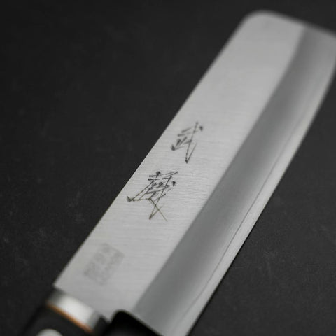 Nakiri VG-1 Polished Western Black Handle 160mm-[Musashi]-[Japanese-Kitchen-Knives]