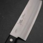 Nakiri VG-1 Polished Western Black Handle 160mm-[Musashi]-[Japanese-Kitchen-Knives]