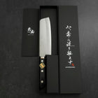 Nakiri VG-1 Polished Western Black Handle 160mm-[Musashi]-[Japanese-Kitchen-Knives]