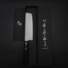 Nakiri VG-1 Polished Western Black Handle 165mm (Tsuba-nashi)-[Musashi]-[Japanese-Kitchen-Knives]