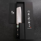 Nakiri VG-1 Polished Western Copper Inlay Handle 160mm-[Musashi]-[Japanese-Kitchen-Knives]