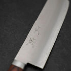 Nakiri VG-1 Polished Western Mahogany Handle 165mm-[Musashi]-[Japanese-Kitchen-Knives]