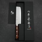 Nakiri VG-1 Polished Western Mahogany Handle 165mm-[Musashi]-[Japanese-Kitchen-Knives]