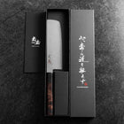 Nakiri VG-10 Damascus Brown Birch Handle 165mm-[Musashi]-[Japanese-Kitchen-Knives]