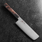 Nakiri VG-10 Damascus Brown Birch Handle 165mm-[Musashi]-[Japanese-Kitchen-Knives]