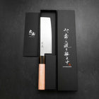 Nakiri VG-10 Damascus Buffalo Light Pink Maple Handle 170mm-[Musashi]-[Japanese-Kitchen-Knives]