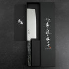 Nakiri VG-10 Damascus Gray Birch Handle 170mm-[Musashi]-[Japanese-Kitchen-Knives]