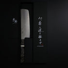 Nakiri VG-10 Damascus Maple Handle 165mm (6.5”)-[Musashi]-[Japanese-Kitchen-Knives]