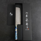 Nakiri VG-10 Damascus Ocean Blue-White Mix Handle 165mm-[Musashi]-[Japanese-Kitchen-Knives]