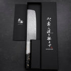 Nakiri VG-10 Damascus Ocean White Black Gold Handle 165mm-[Musashi]-[Japanese-Kitchen-Knives]