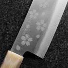 Nakiri VG-10 Polished Sakura Buffalo Dark Pink Maple Handle 165mm (6.5”)-[Musashi]-[Japanese-Kitchen-Knives]