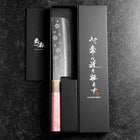 Nakiri VG-10 Polished Sakura Buffalo Dark Pink Maple Handle 165mm (6.5”)-[Musashi]-[Japanese-Kitchen-Knives]