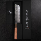 Nakiri VG-10 Tsuchime Damascus Buffalo Light Pink Maple Handle 170mm (6.7”)-[Musashi]-[Japanese-Kitchen-Knives]