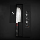 Nakiri VG-10 Tsuchime Damascus Cherry Grey Handle 165mm (6.5”)-[Musashi]-[Japanese-Kitchen-Knives]