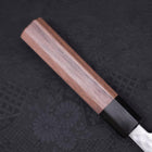 Nakiri VG-10 Tsuchime Damascus Walnut Handle 165mm-[Musashi]-[Japanese-Kitchen-Knives]