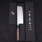 Nakiri VG-10 Tsuchime Damascus Walnut Handle 165mm-[Musashi]-[Japanese-Kitchen-Knives]
