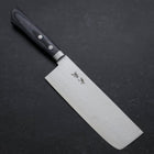 Nakiri VG-10 Tsuchime Damascus Western Blue Handle 165mm (6.5”)-[Musashi]-[Japanese-Kitchen-Knives]