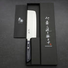 Nakiri VG-10 Tsuchime Damascus Western Blue Handle 165mm-[Musashi]-[Japanese-Kitchen-Knives]