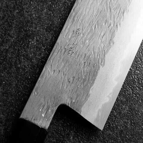 Nakiri White Steel #1 Tsuchime Buffalo Ebony Handle 165mm (6.5”)-[Musashi]-[Japanese-Kitchen-Knives]