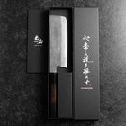 Nakiri White Steel #1 Tsuchime Buffalo Ebony Handle 165mm (6.5”)-[Musashi]-[Japanese-Kitchen-Knives]