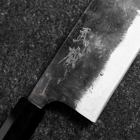 Nakiri White Steel #2 Kurouchi Buffalo Bubinga Handle 165mm (6.5”)-[Musashi]-[Japanese-Kitchen-Knives]