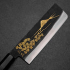 Nakiri White Steel #2 Kurouchi Chokin Sakura-Fuji Buffalo Ebony Handle 165mm (6.5”)-[Musashi]-[Japanese-Kitchen-Knives]