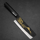 Nakiri White Steel #2 Kurouchi Chokin Sakura-Fuji Buffalo Ebony Handle 165mm (6.5”)-[Musashi]-[Japanese-Kitchen-Knives]