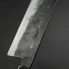 Nakiri White Steel #2 Kurouchi Magnolia Handle 165mm (6.5”)-[Musashi]-[Japanese-Kitchen-Knives]
