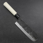 Nakiri White Steel #2 Kurouchi Magnolia Handle 165mm (6.5”)-[Musashi]-[Japanese-Kitchen-Knives]