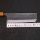 Nakiri White Steel #2 Kurouchi Yaki Urushi Handle 165mm (6.5”)-[Musashi]-[Japanese-Kitchen-Knives]