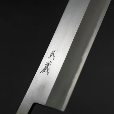Nakiri White Steel #2 Polished Yaki Urushi Handle 165mm (6.5”)-[Musashi]-[Japanese-Kitchen-Knives]