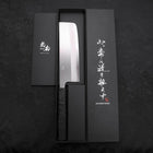 Nakiri White Steel #1 Polished Black Ishime Urushi Handle 165mm-[Musashi]-[Japanese-Kitchen-Knives]