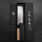 Nakiri White Steel #1 Polished Buffalo Magnolia Handle 165mm-[Musashi]-[Japanese-Kitchen-Knives]
