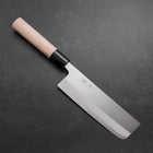 Nakiri White Steel #1 Polished Buffalo Magnolia Handle 165mm-[Musashi]-[Japanese-Kitchen-Knives]