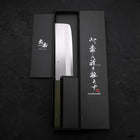 Nakiri White Steel #1 Stainless Clad Polished Green Urushi Handle 165mm-[Musashi]-[Japanese-Kitchen-Knives]
