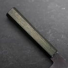 Nakiri White Steel #2 Kurouchi Green Urushi Handle 165mm-[Musashi]-[Japanese-Kitchen-Knives]