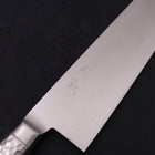 Nakiri Knife VG-5 Polished Western Handle 180mm-[Musashi]-[Japanese-Kitchen-Knives]