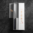 Paring White Steel #2 Tsuchime Dark Blue Urushi Handle 80mm (3.1”)-[Musashi]-[Japanese-Kitchen-Knives]